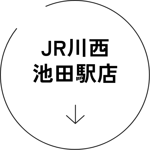 JR川西池田駅店